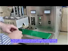 GLF-1800 Αυτοματοποιημένος σφραγιστής επαγωγής για πολυδιάθετα φύλλα αλουμινίου